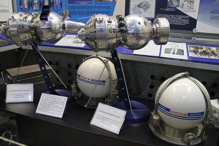 Музей «самара космическая»: история и обзор экспозиций