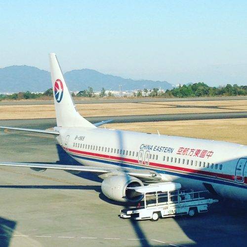 Китайские восточные авиалинии - china eastern airlines