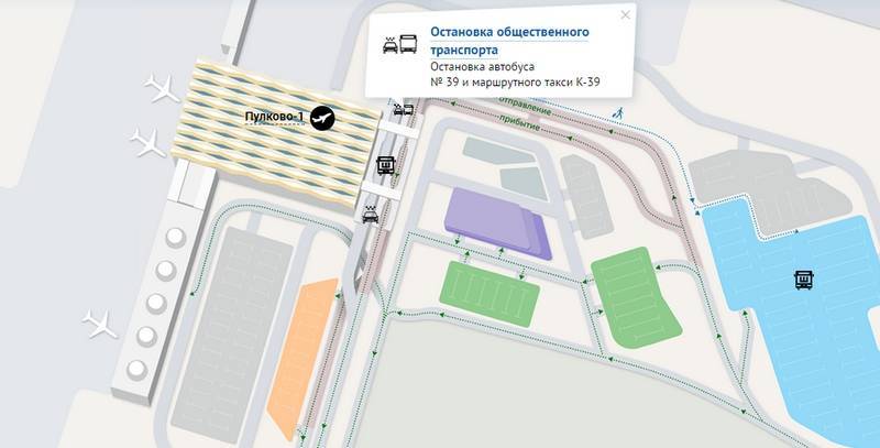 В каком районе петербурга находится аэропорт пулково