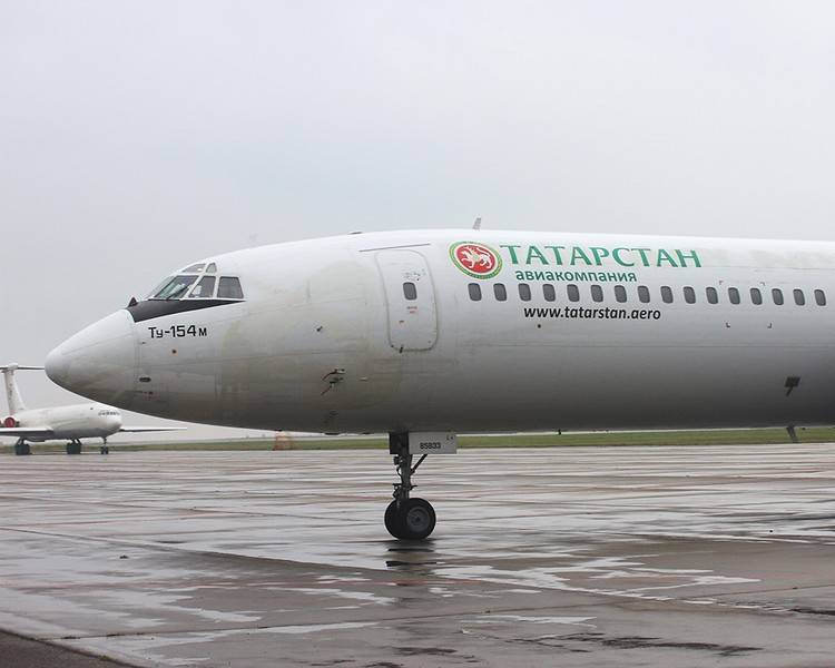 Татарстан авиакомпания - официальный сайт tatarstan airlines, контакты, авиабилеты и расписание рейсов татарские авиалинии 2021 - страница 5