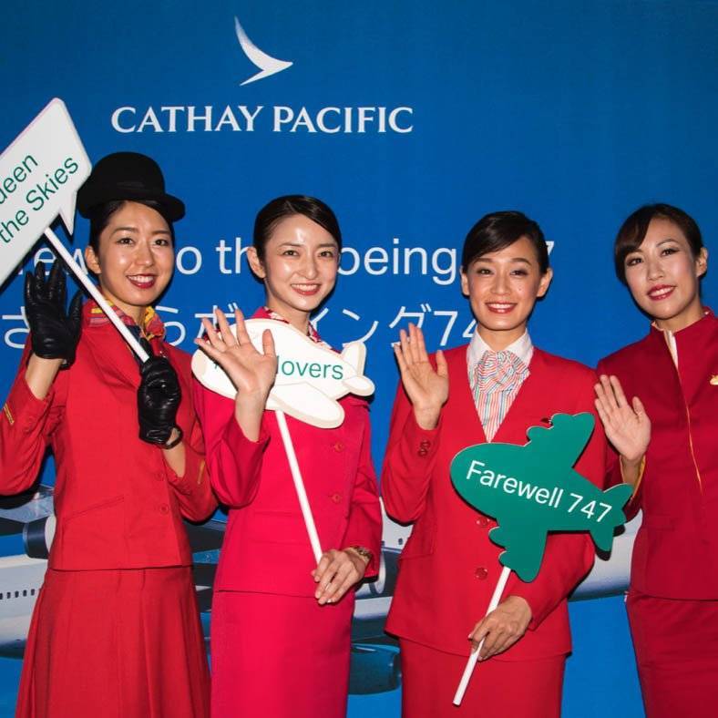 Cathay pacific (катей пасифик) официальный сайт