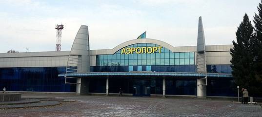 Расписание самолетов аэропорта усть-каменогорск, усть-каменогорск