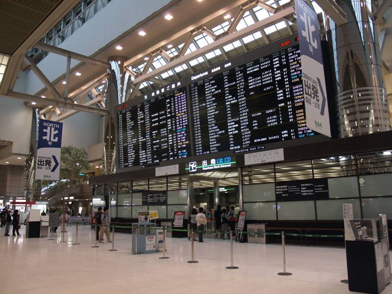 Как добраться из международного аэропорта токио до города