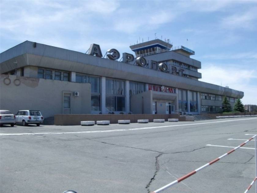 Аэропорт полярный