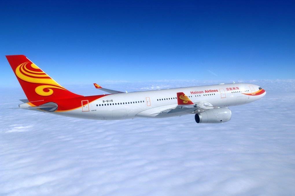 Китайская авиакомпания Hainan Airlines