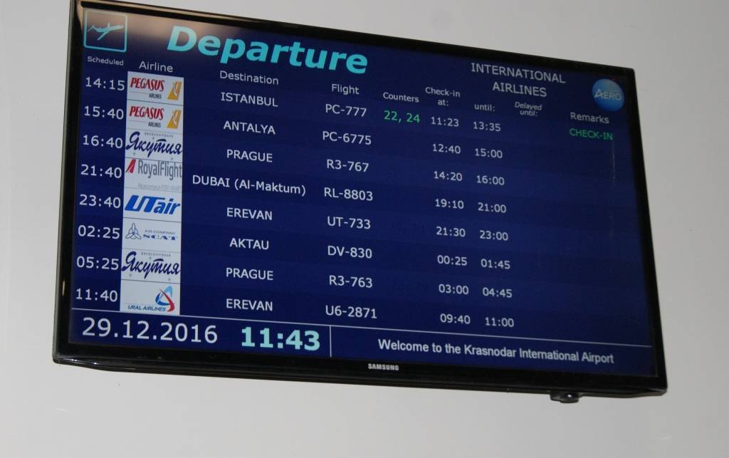 Аэропорт краснодар (пашковский) онлайн-табло вылета и прилета