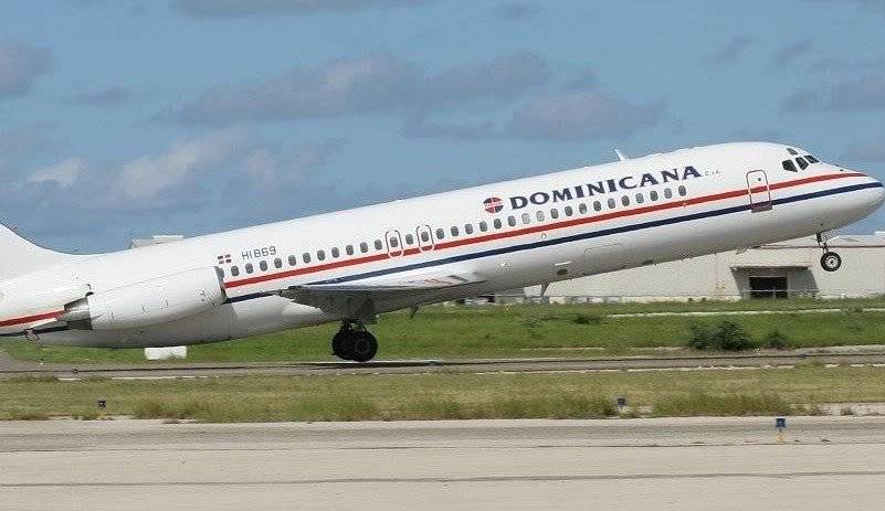 Авиакомпании, летающие в доминикану из москвы