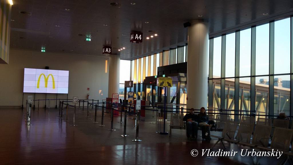 Международный аэропорт орио-аль-серио