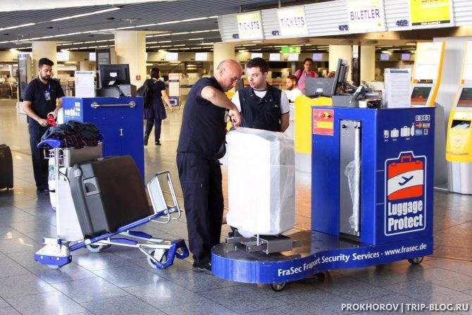 Потеряли багаж в аэропорту: что делать, компенсация