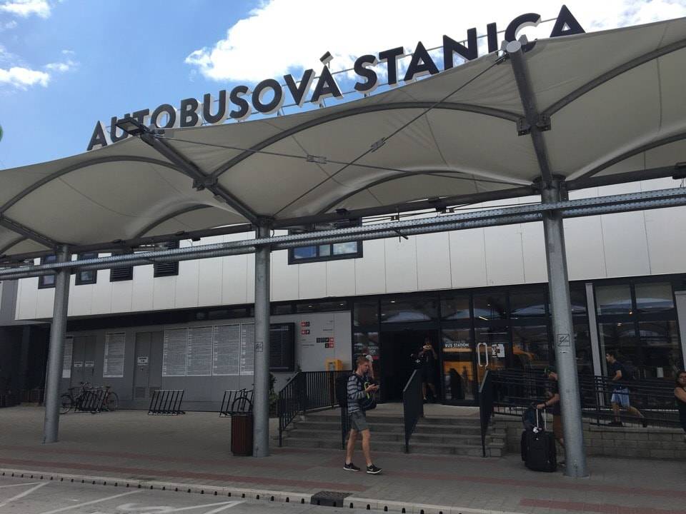 4 способа добраться из аэропорта братиславы в вену