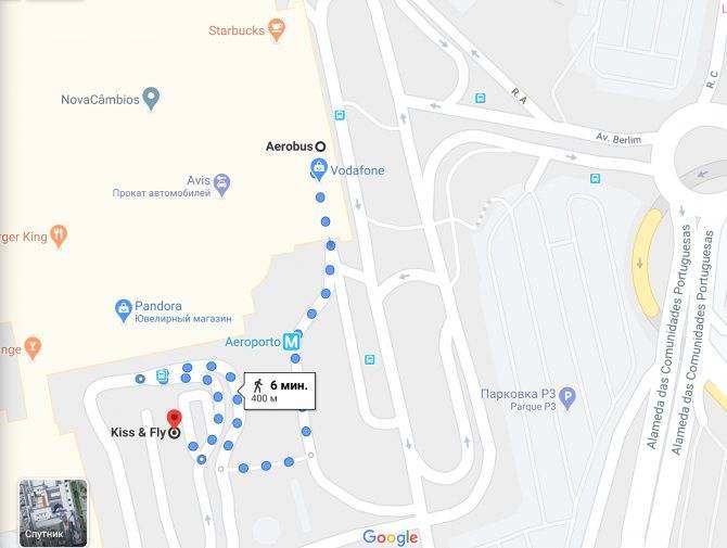 Лиссабон: описание аэропорта, расположение, маршруты на карте