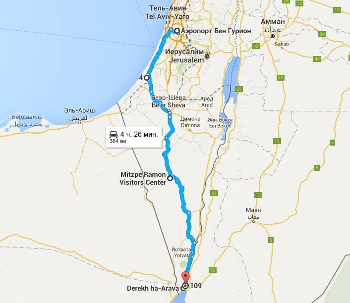 5 способов добраться из аэропорта бен гурион – ***израиль сегодня***