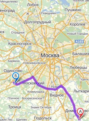 3 способа добраться из аэропорта внуково в домодедово | kak-kuda.info