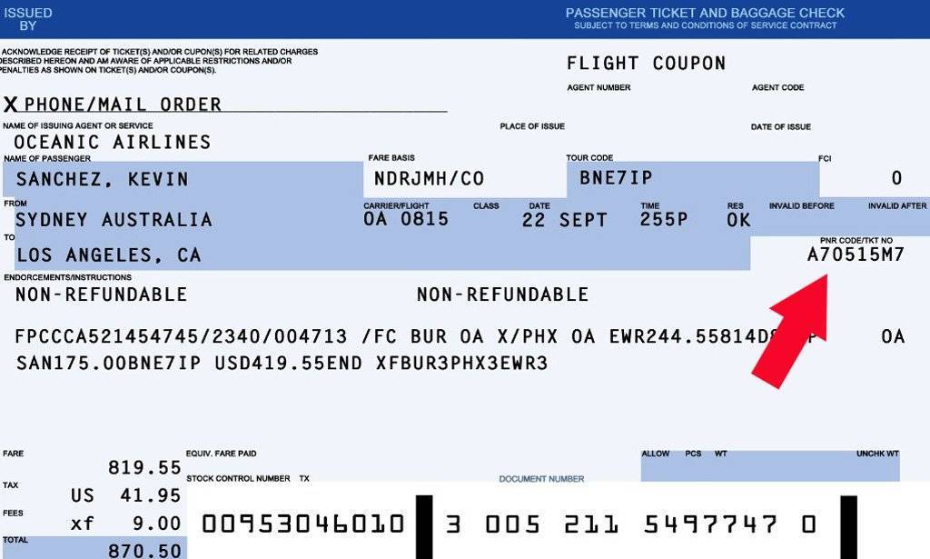 Где на электронном билете аэрофлота код бронирования