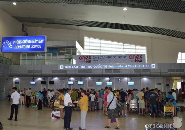 Список аэропортов вьетнама - list of airports in vietnam