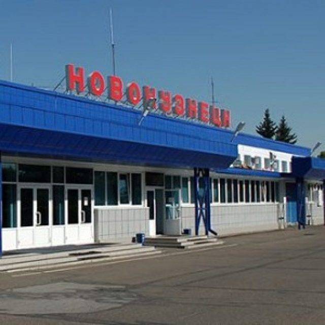 Спиченково — международный аэропорт Новокузнецка