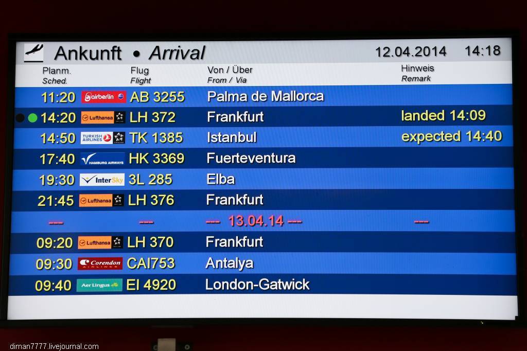 Аэропорт франкфурт на майне пересадка на поезд | авиакомпании и авиалинии россии и мира