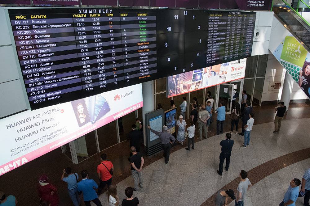 Аэропорт нур-султан (астана) - онлайн табло вылета и прилета самолетов расписание рейсов online международный телефон справочная служба авиабилеты