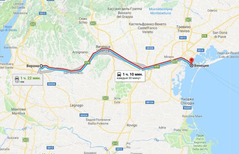 Как добраться из римини в венецию: поезд, автобус, такси, машина. расстояние, цены на билеты и расписание 2021 на туристер.ру
