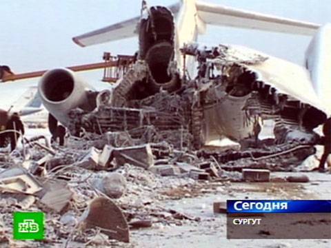 История самой страшной авиакатастрофы времён ссср | жизнь и политика россии