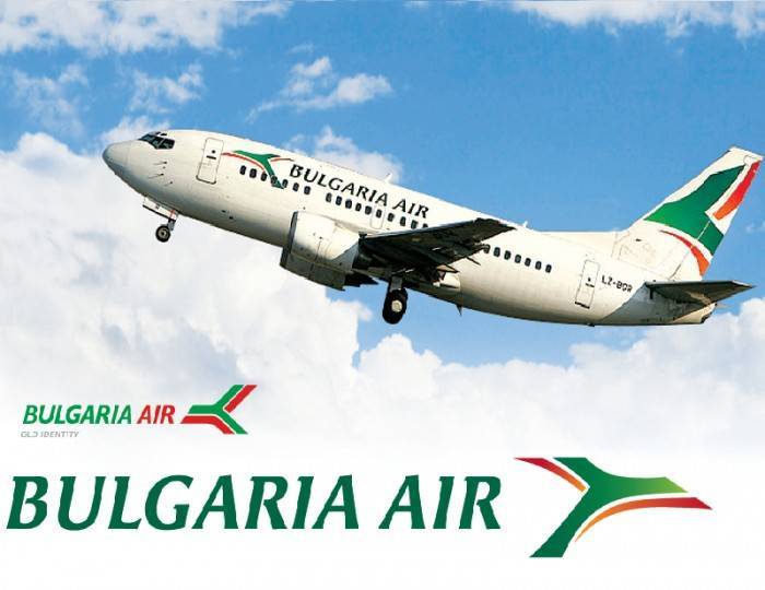 Airline ticket - airline bulgaria air