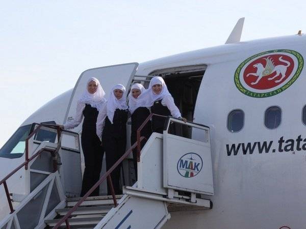 Рейс 363 авиакомпании татарстан - tatarstan airlines flight 363 - abcdef.wiki