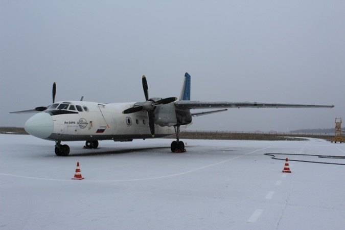 Оао "аэропорт старый оскол", белгородская область