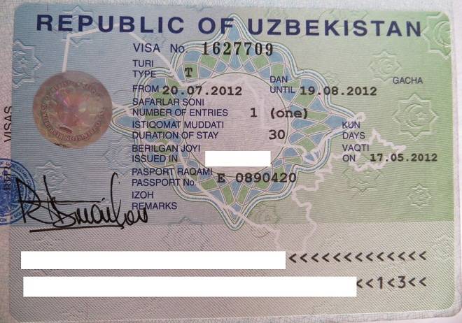 Въезд в Турцию по российскому паспорту