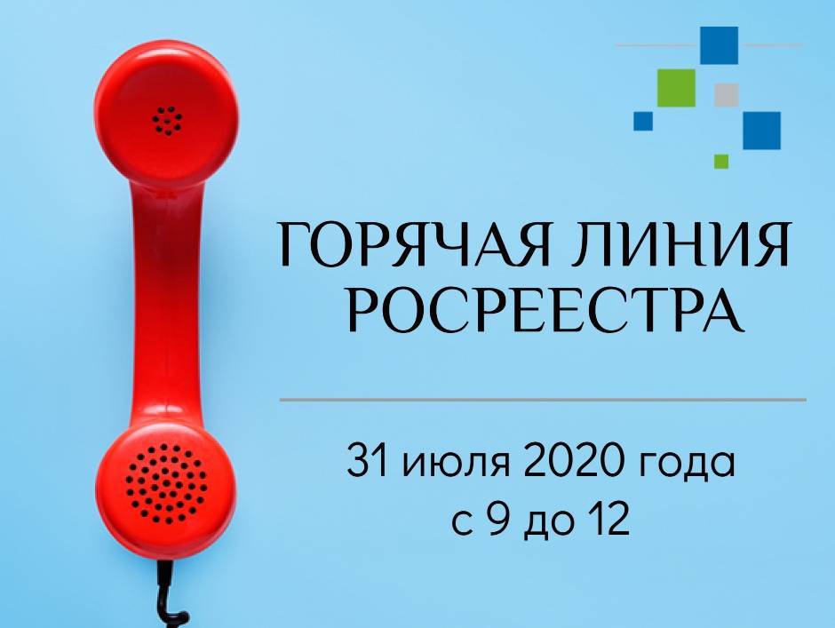 Аэрофлот бонус телефон горячей линии бесплатный в москве