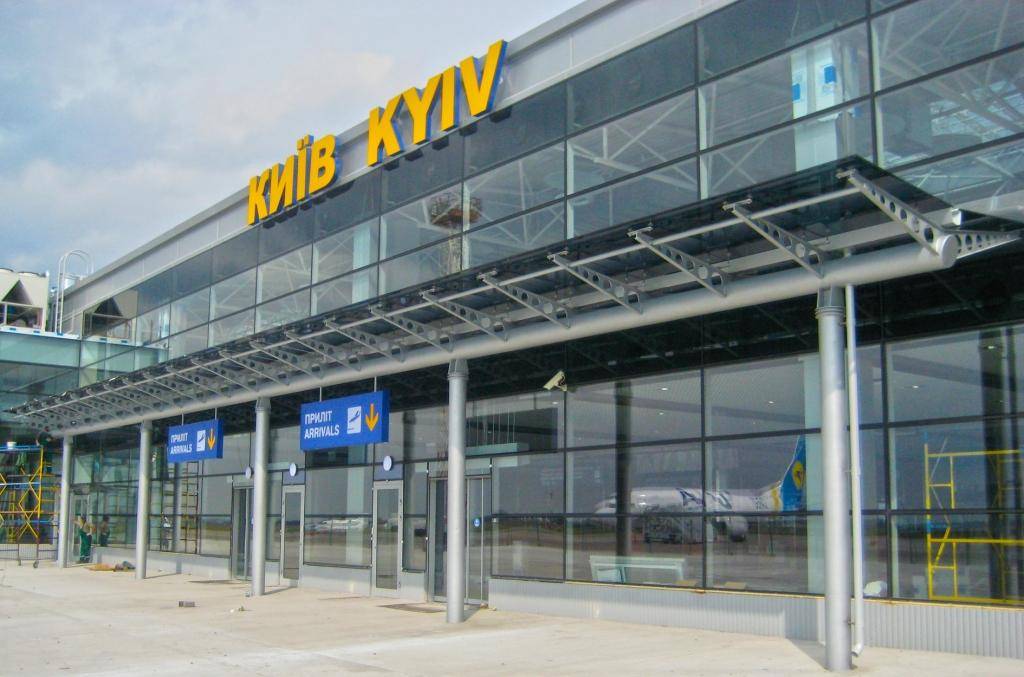 Аэропорт борисполь (киев). информация, фото, видео, билеты, онлайн табло.