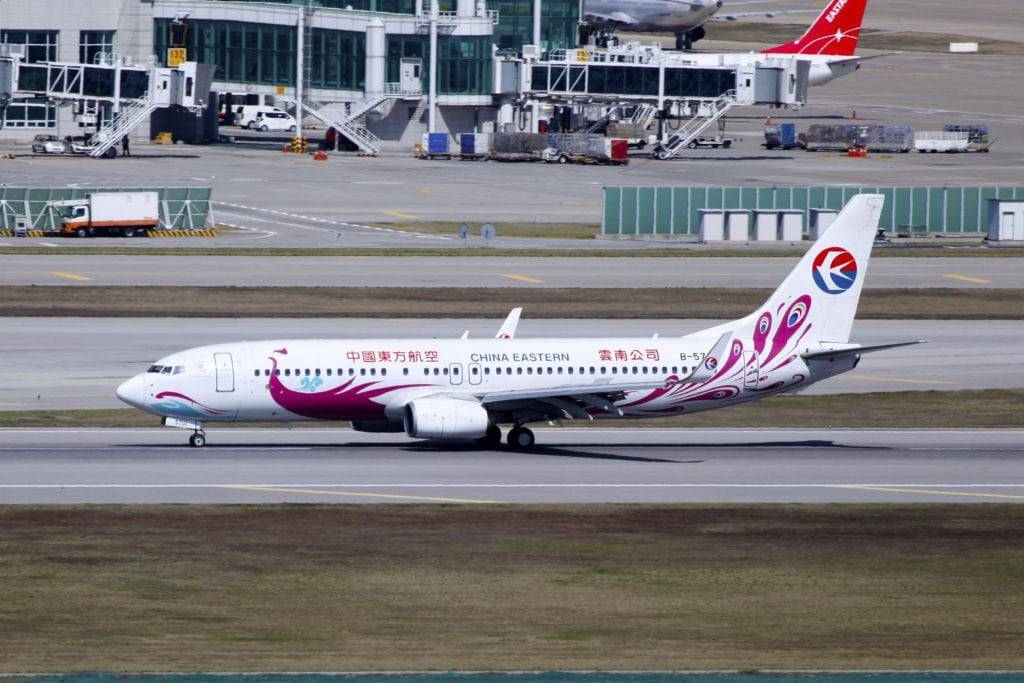 Регистрация на рейс авиакомпании china eastern airlines