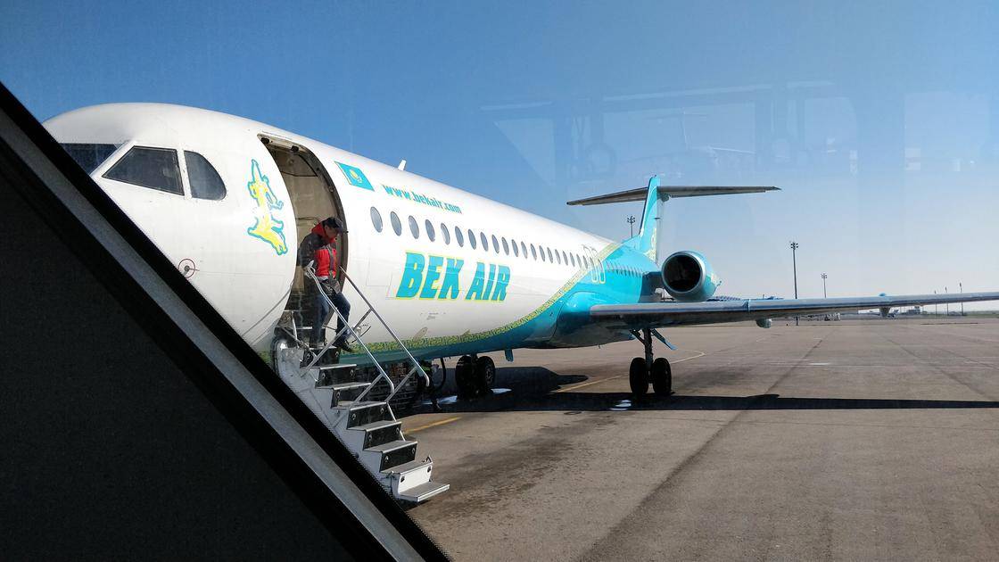 Bek air (бэк эйр/бек аир/аэро): обзор авиакомпании, контактные данные, прохождение регистрации на рейс онлайн и оффлайн