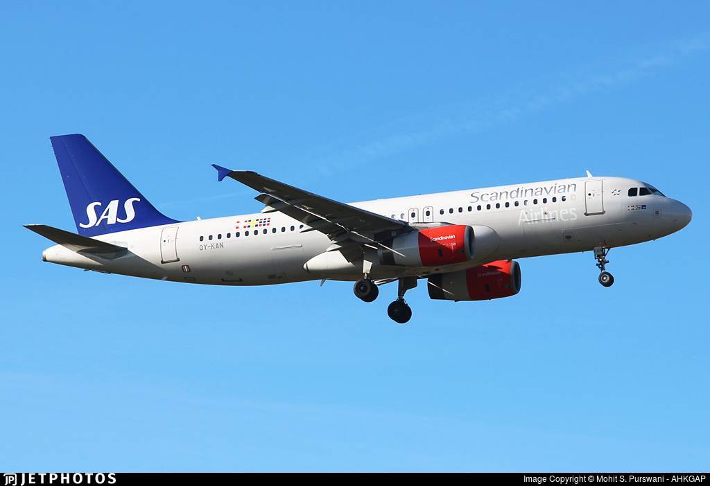 Скандинавские авиалинии - scandinavian airlines - wikes