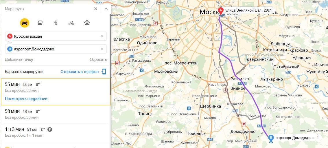 Расписание автобусов домодедово – подольск: 57 маршрут