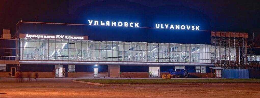 Сколько аэропортов в ульяновске