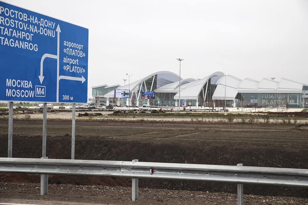Новый аэропорт платов в ростове-на-дону