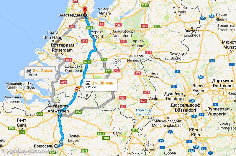 Как добраться из аэропорта шарлеруа до брюсселя: автобус, поезд, такси. расстояние, цены на билеты и расписание 2021 на туристер.ру