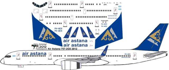 Air astana (эйр астана): онлайн регистрация на рейс