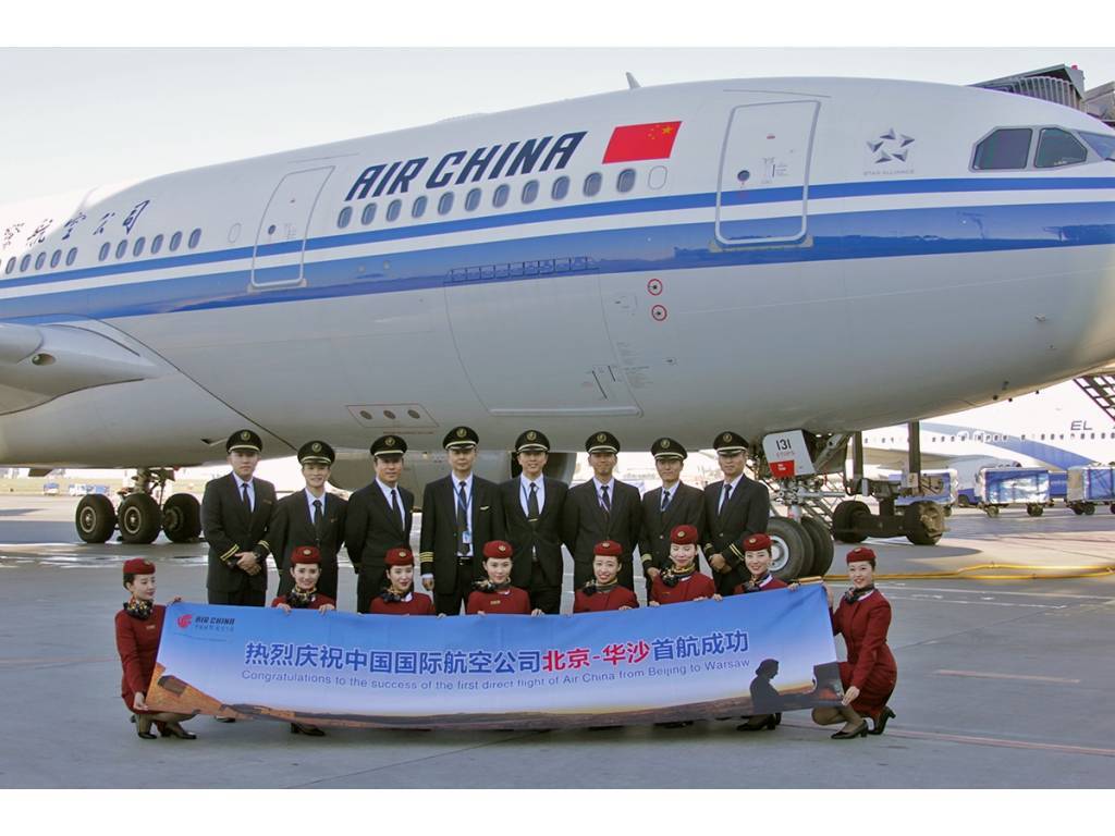 Китайские авиалинии: список имеющихся и их отличия