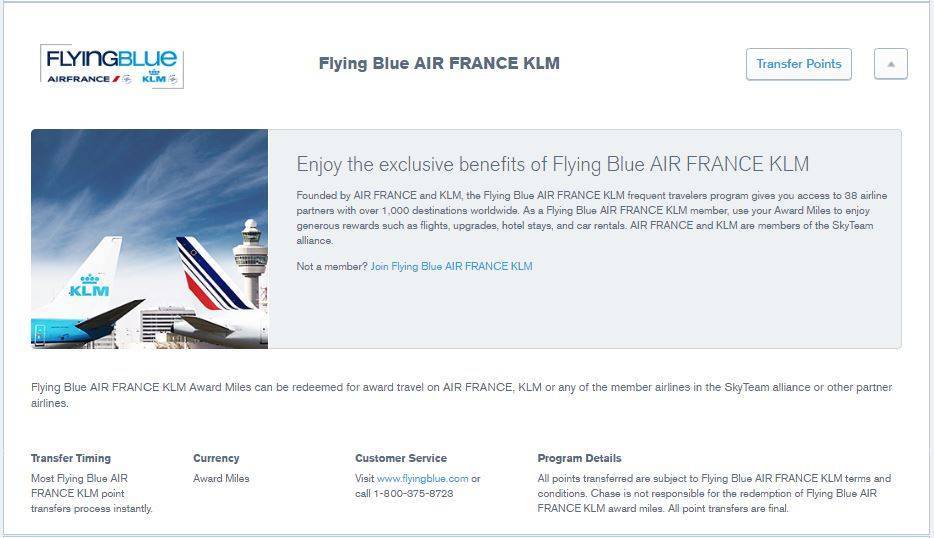 Как зарегистрироваться на рейс air france онлайн?