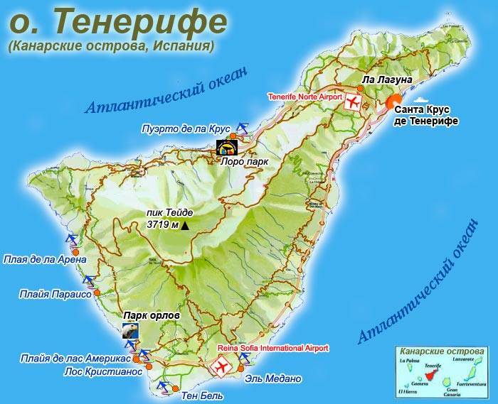 Карта тенерифе на русском языке. тенерифе на карте — туристер.ру