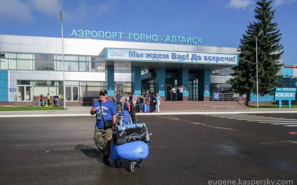 Информация про аэропорт горно-алтайск в городе горно-алтайск в россии