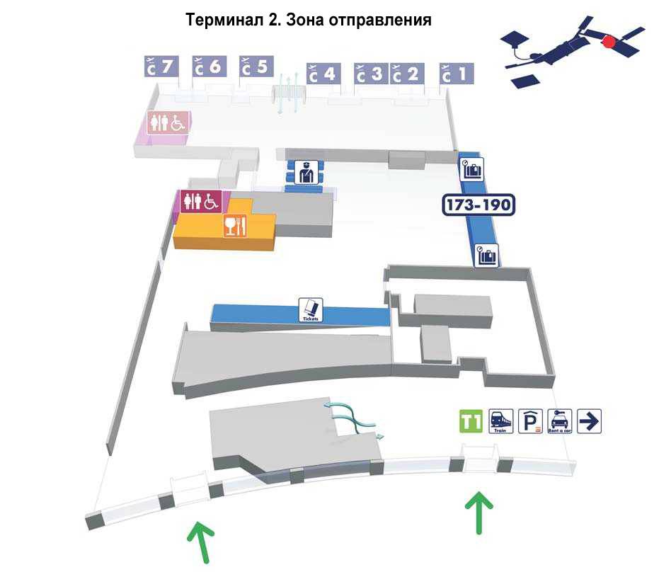 Аэропорт рима фьюмичино: как добраться из/в центр - italytraveller.ru