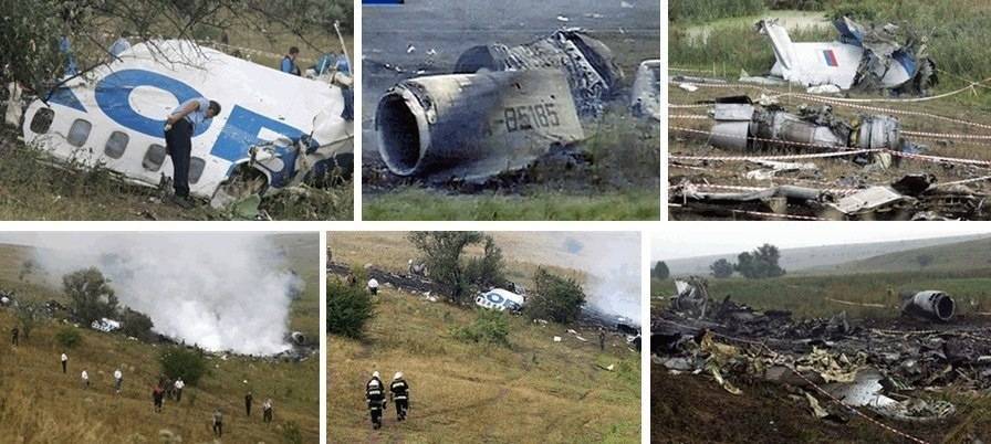 Катастрофа Ту-154 в Иркутске 4 июля 2001