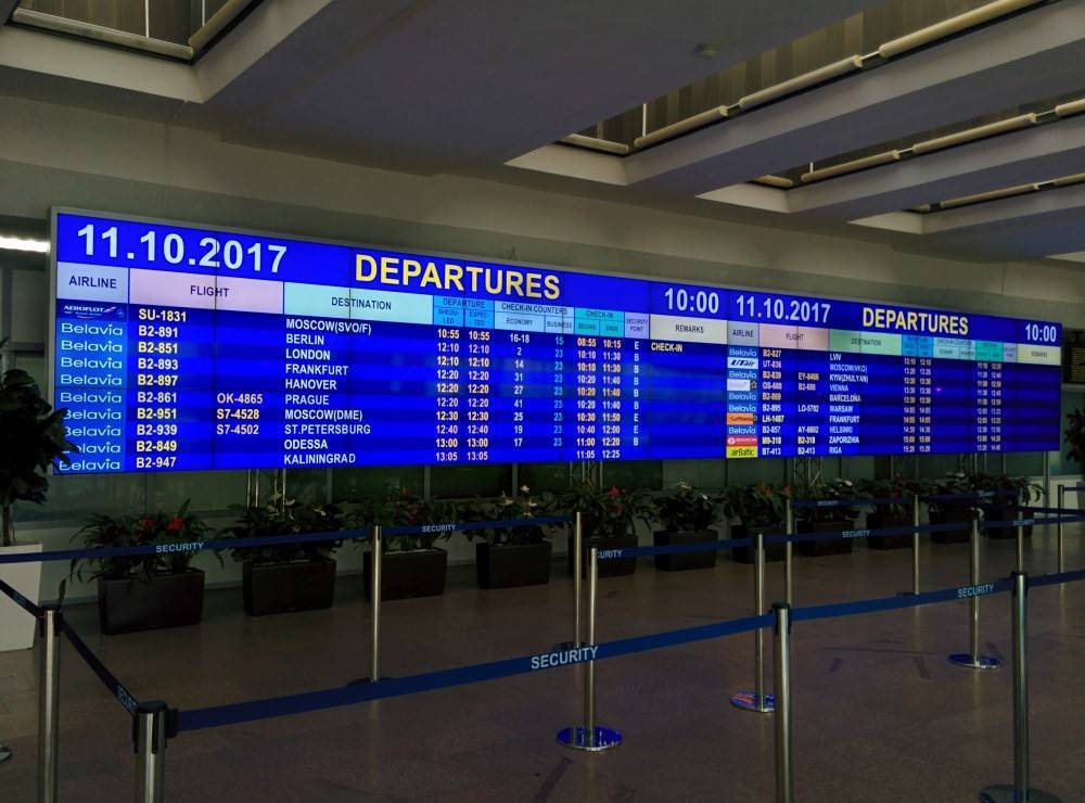 Аэропорт мурманска. онлайн-табло прилетов и вылетов, расписание 2020, гостиница, как добраться на туристер.ру