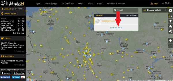 Flightaware — сервис по отслеживанию полётов на русском языке