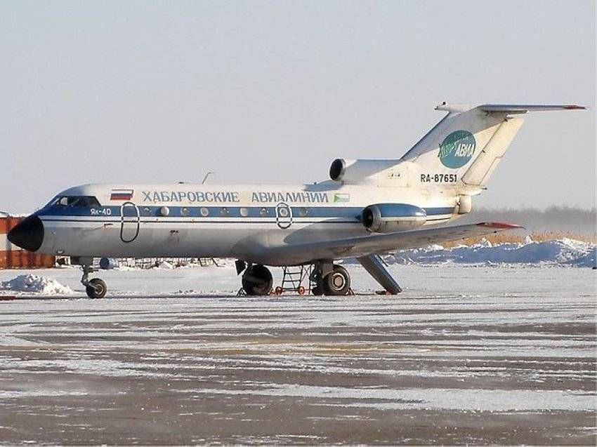 Хабаровские авиалинии — официальный сайт пассажиров