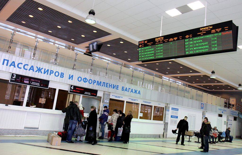 В сыктывкарском аэропорту открыли обновленный международный терминал « бнк