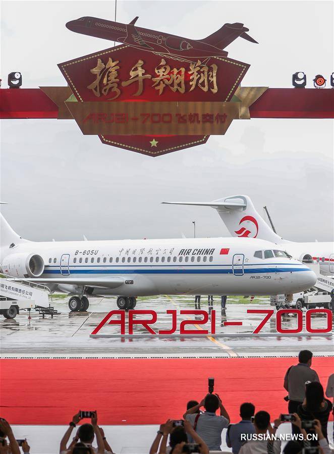 Все об официальном сайте авиакомпании china southern airlines (cz csn)