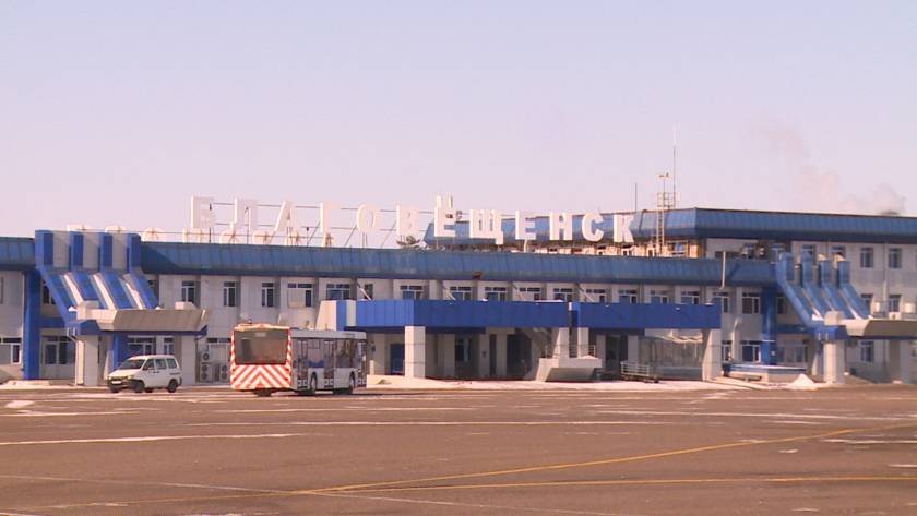 Игнатьево аэропорт - ignatyevo airport